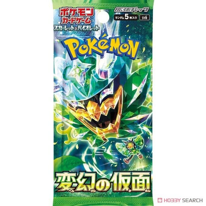 Pokemon TCG Scarlet & Violet – Mask of Change Box Japanese Version