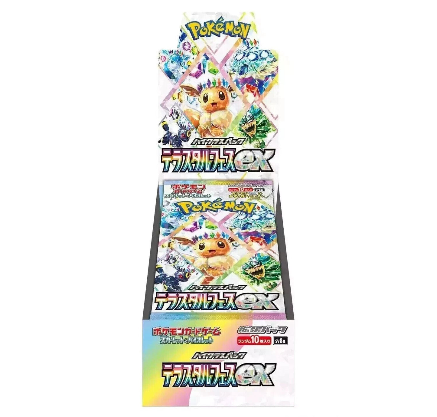 Pokémon TCG Terastal Festival ex – Japanese Pokémon Booster Box (SV8a)