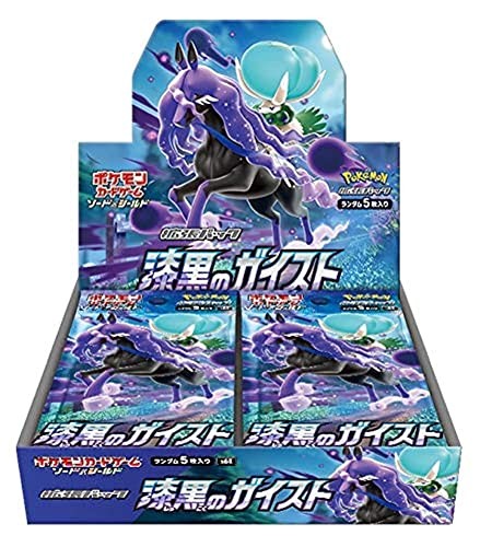 Pokemon TCG Sword & Shield - Jet Black Geist Booster Box (Japanese)
